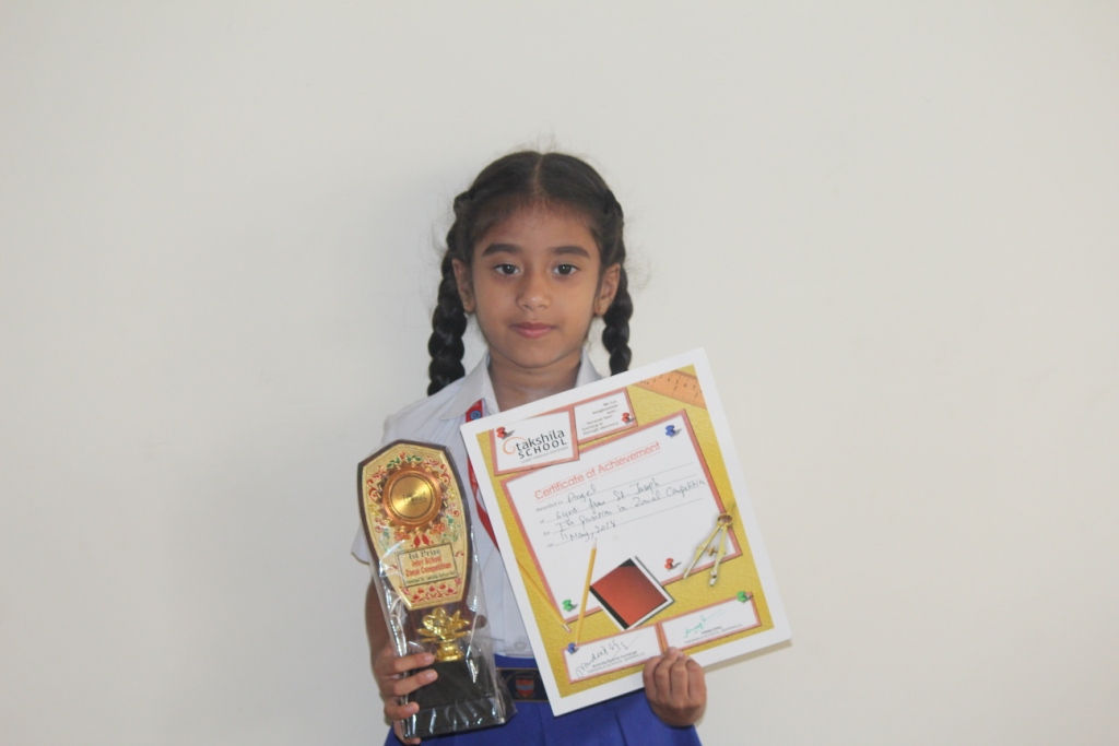 INTER SCHOOL ZONAL DANCE COMPETITION