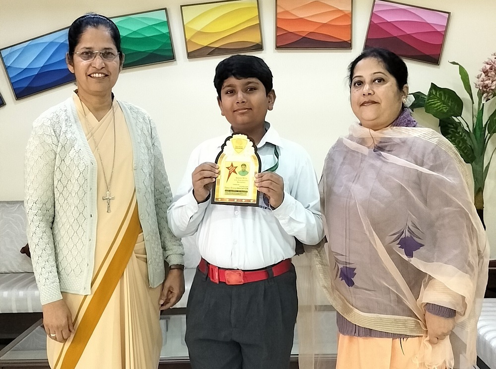 TROPHY IN VIDEO CONTEST