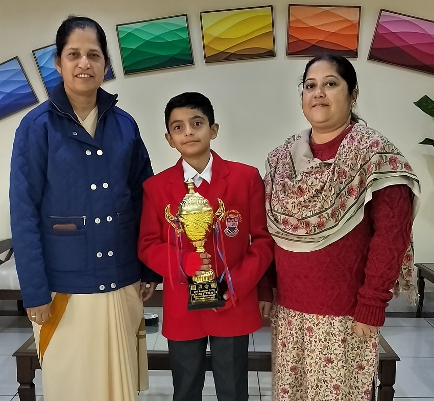 A TROPHY AND 2ND POSITION AT PUNJAB STATE CHESS CHAMPIONSHIP