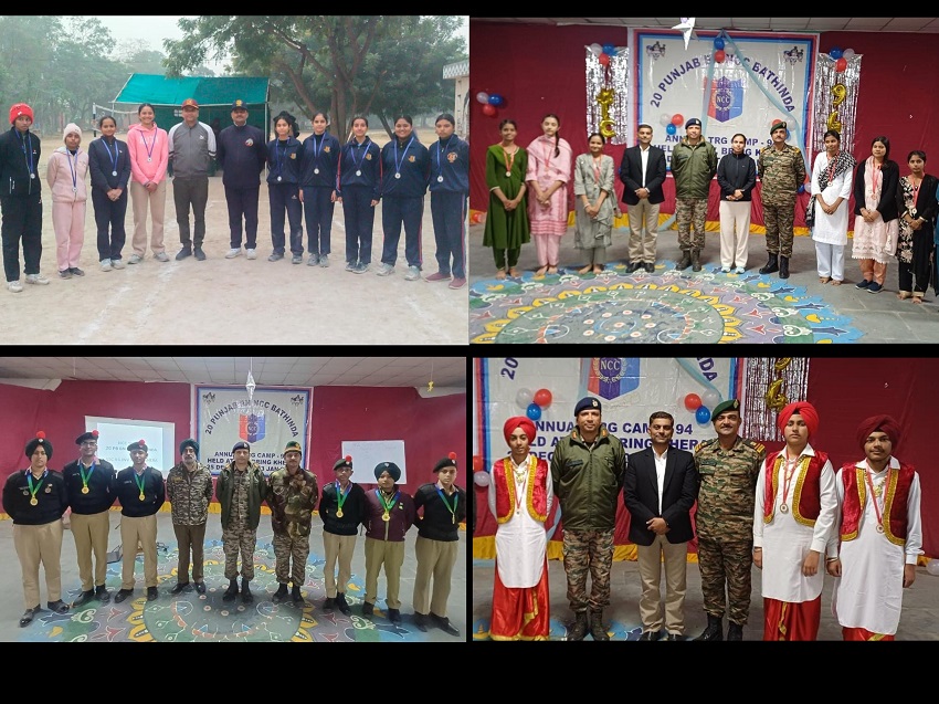 OUR NCC CADETS SUCCESSFULLY COMPLETED THE ATC-94 NCC CAMP