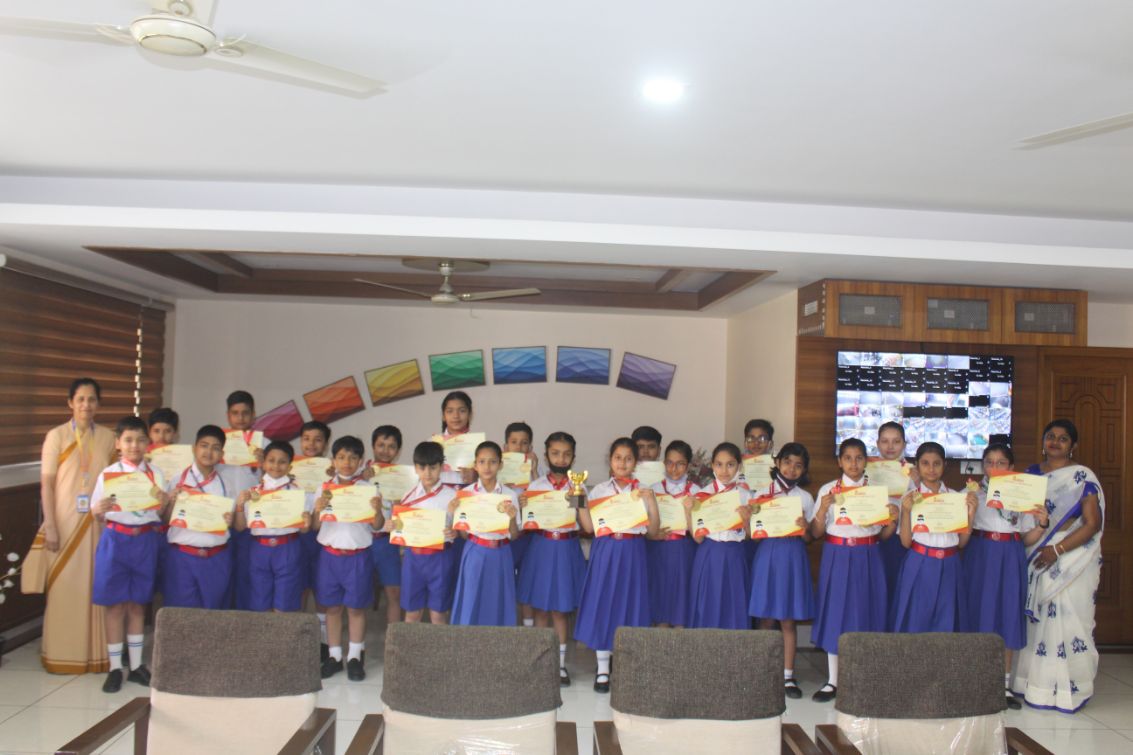 ARITHMETIC GENIUS CONTEST