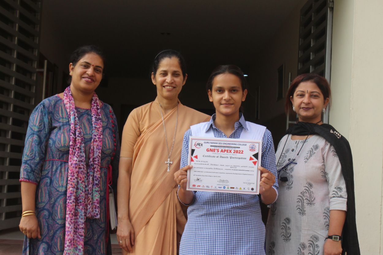 MULTI EVENT INTER SCHOOL COMPETITION