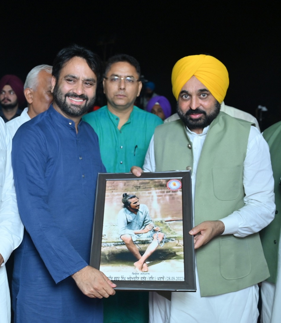 Yet Another Feather in the Cap