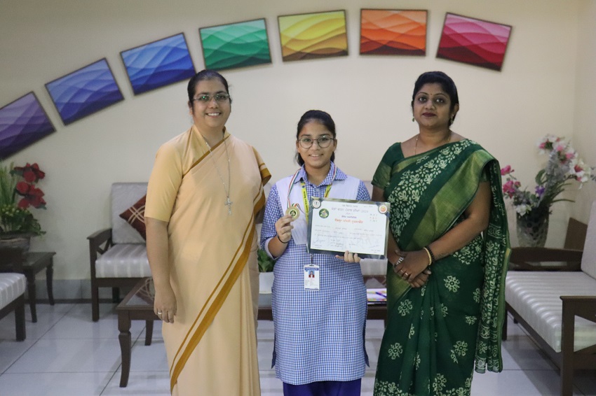 Gold Medal in Badminton