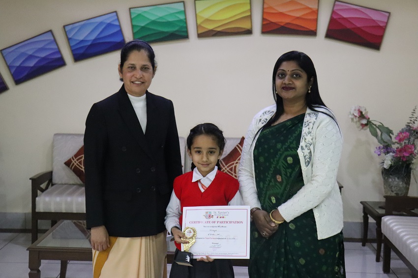 TROPHY AT TALENT CARNIVAL