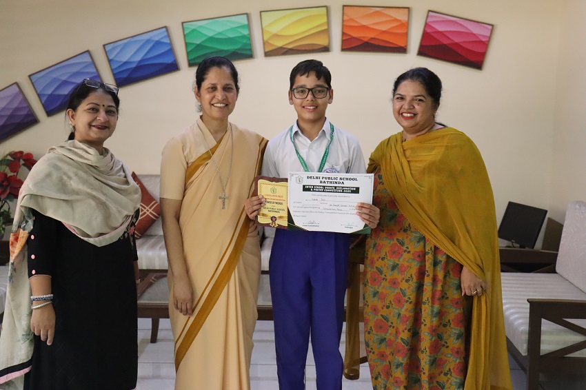 CONSOLATION PRIZE IN INTER SCHOOL DEBATE AND DECLAMATION COMPETITION.