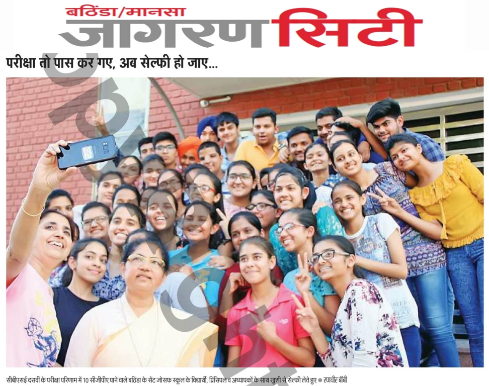 LETS HAVE SELFIE AFTER CLEARING BOARD EXAM