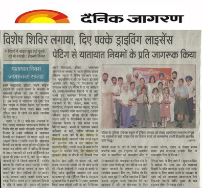 Awareness for traffic rules by paintings